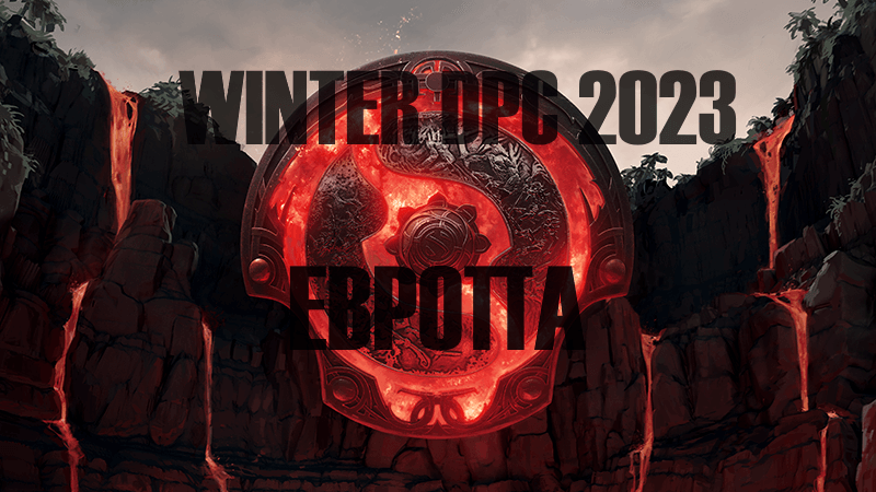 Winter DPC 2023 / Европа / Дивизион 2