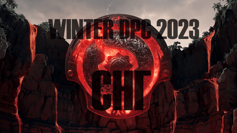 Winter DPC 2023 / СНГ / Дивизион 2