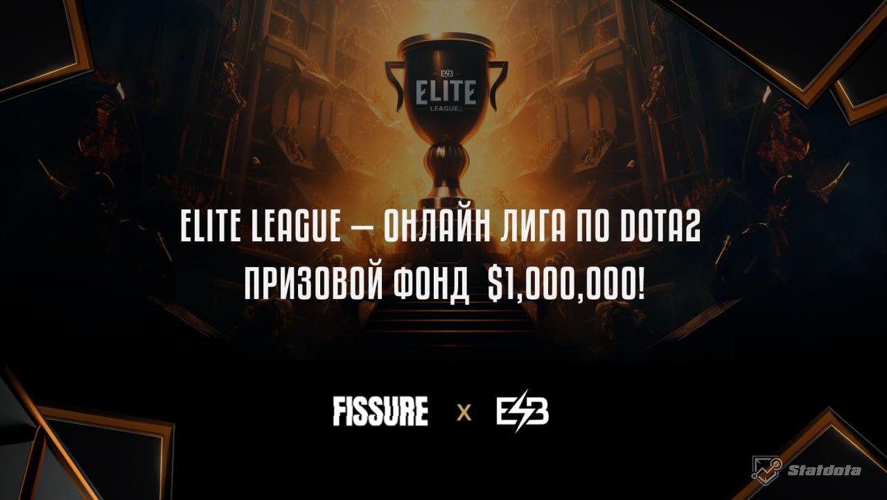 Elite League 2024